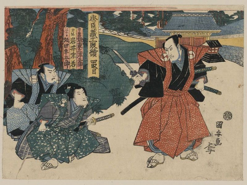 kiếm katana gắn liền với giới samurai kiếm katana gắn liền với giới samurai